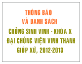 Thông báo và Danh sách Chủng sinh Vinh - Khóa X giúp xứ, niên khóa 2012-2013