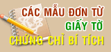 Các mẫu đơn giây tờ, chứng chỉ bí tích