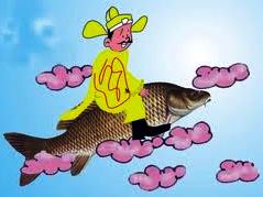 Ông Táo chầu Trời