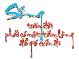 Cần có một tấm lòng