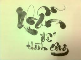 Thơ đường ngược xuôi đều có nghĩa