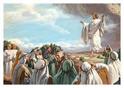 Chúa nhật Lễ Chúa Lên Trời (A): Các bài suy niệm và chú giải Lời Chúa