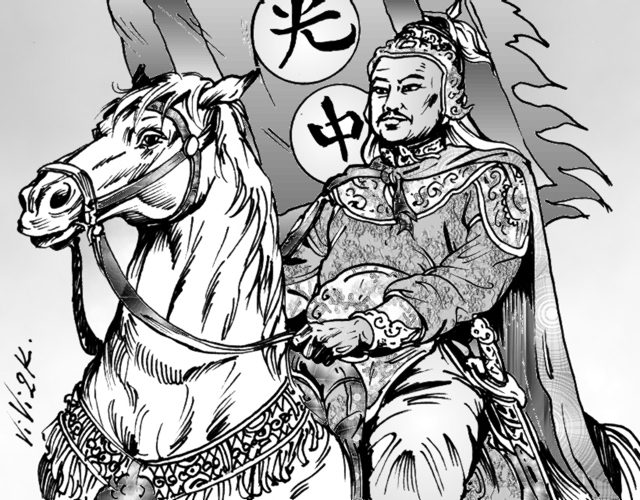 Nhiều điều không biết về Vua Quang Trung